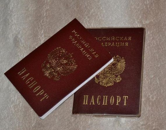 прописка в Озёрске